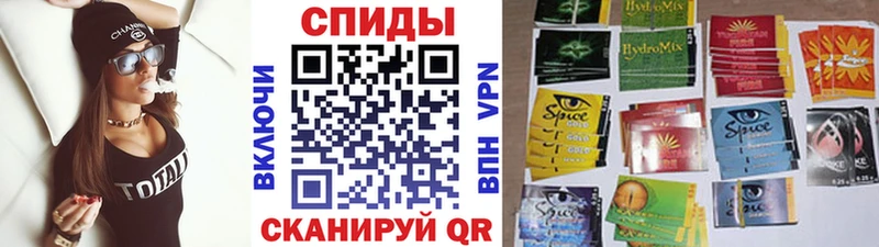 Бутират вода  сколько стоит  Стрежевой 