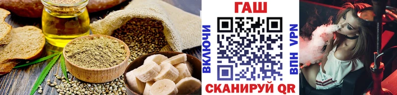 ссылка на мегу ONION  Стрежевой  Cannafood конопля 