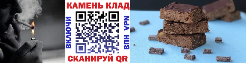 ГАШ гарик  закладка  Стрежевой 