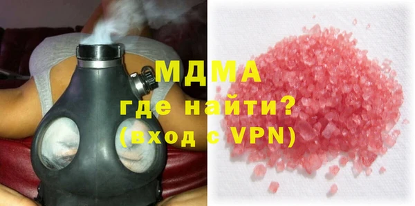 трава Тобольск