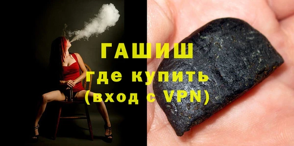 марихуана Михайлов
