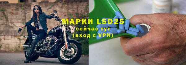 твердый Михайловск