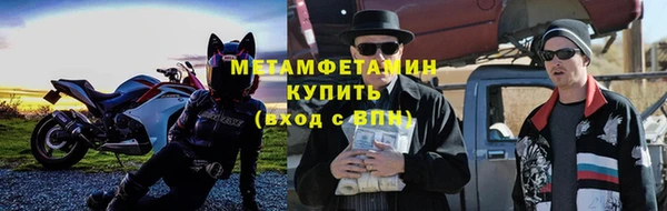 твердый Михайловск