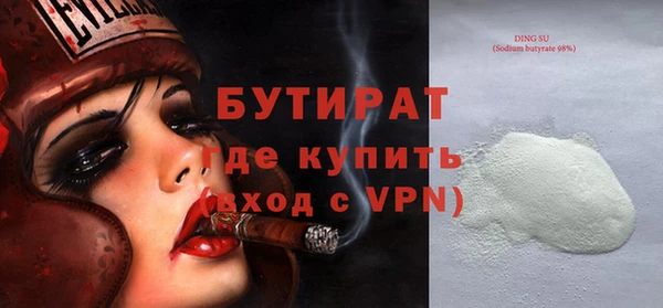 твердый Михайловск