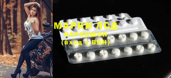 марихуана Михайлов