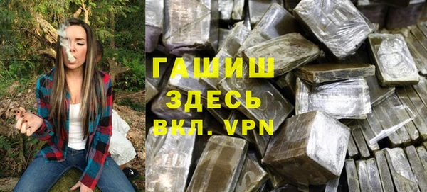 твердый Михайловск