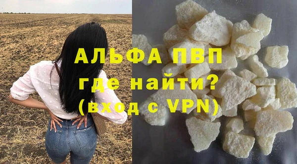 твердый Михайловск