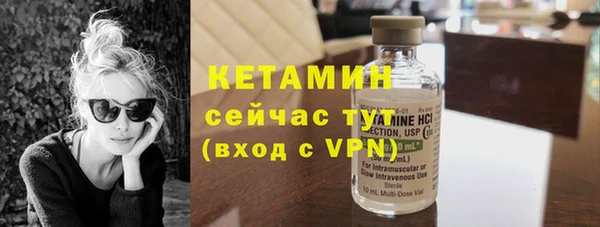 твердый Михайловск