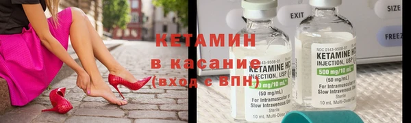дмт Тихвин