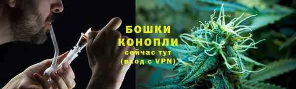 марихуана Михайлов