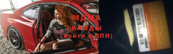 прущие крисы Чегем