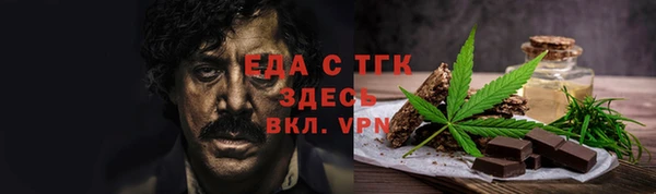 марихуана Михайлов
