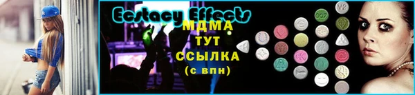 прущая мука Чекалин