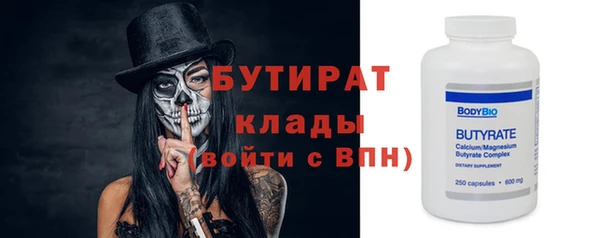 марихуана Михайлов