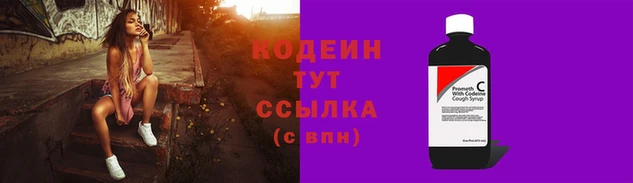 твердый Михайловск