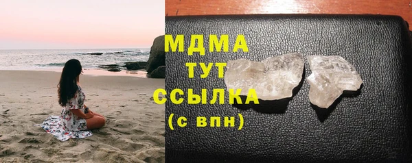 марихуана Михайлов