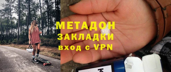 хмурый Чердынь
