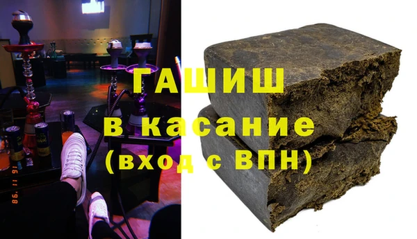твердый Михайловск