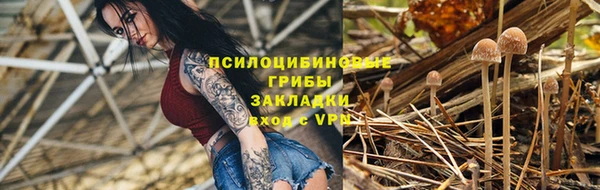 марихуана Михайлов