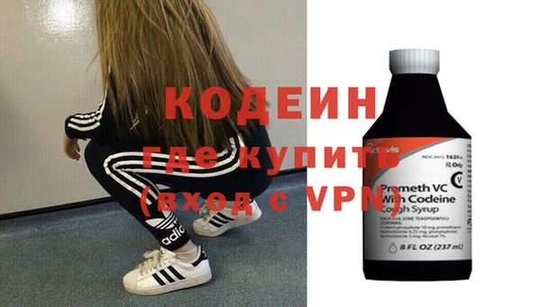 твердый Михайловск