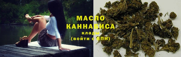 марихуана Михайлов