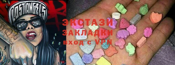 твердый Михайловск