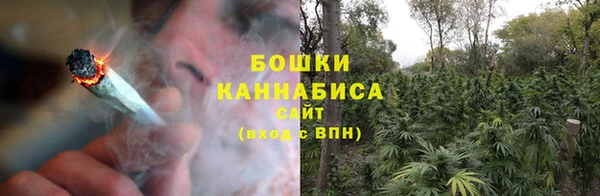 марихуана Михайлов