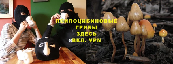 марихуана Михайлов