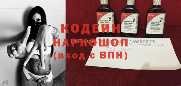 марихуана Михайлов
