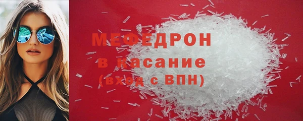 марихуана Михайлов