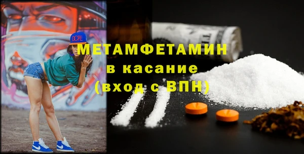 марихуана Михайлов