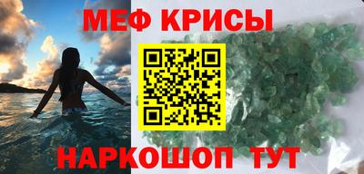 марихуана Ирбит