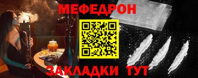 ПСИЛОЦИБИНОВЫЕ ГРИБЫ Ипатово