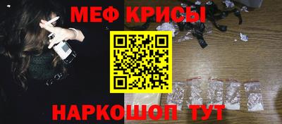 ПСИЛОЦИБИНОВЫЕ ГРИБЫ Ипатово