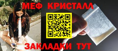 герыч Изобильный