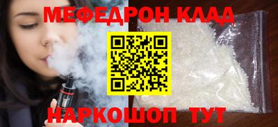 герыч Изобильный