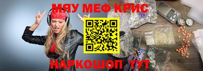 герыч Изобильный