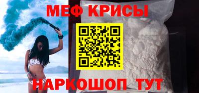 герыч Изобильный