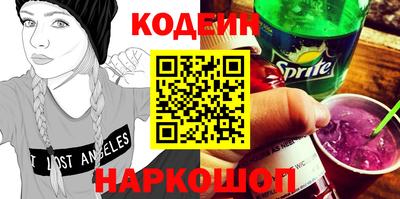 ПСИЛОЦИБИНОВЫЕ ГРИБЫ Ипатово