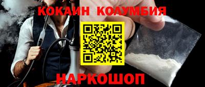 ПСИЛОЦИБИНОВЫЕ ГРИБЫ Ипатово