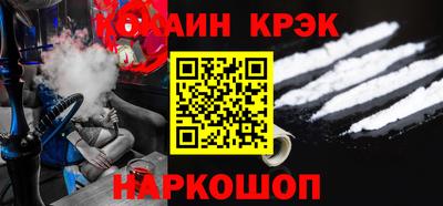 ПСИЛОЦИБИНОВЫЕ ГРИБЫ Ипатово