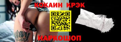 марихуана Ирбит