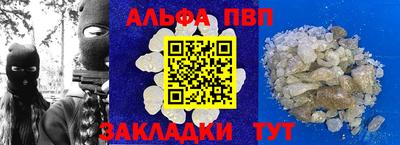герыч Изобильный