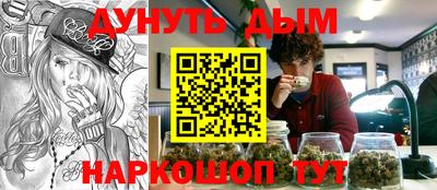 ПСИЛОЦИБИНОВЫЕ ГРИБЫ Ипатово