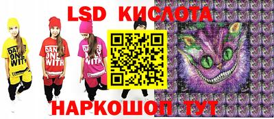 герыч Изобильный