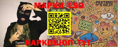 ПСИЛОЦИБИНОВЫЕ ГРИБЫ Ипатово