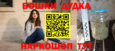 ПСИЛОЦИБИНОВЫЕ ГРИБЫ Ипатово