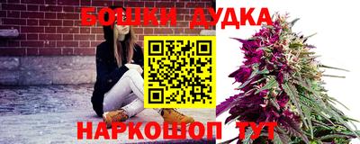 герыч Изобильный