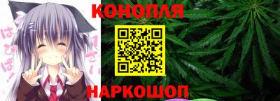 ПСИЛОЦИБИНОВЫЕ ГРИБЫ Ипатово