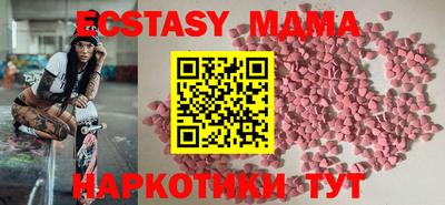 марихуана Ирбит